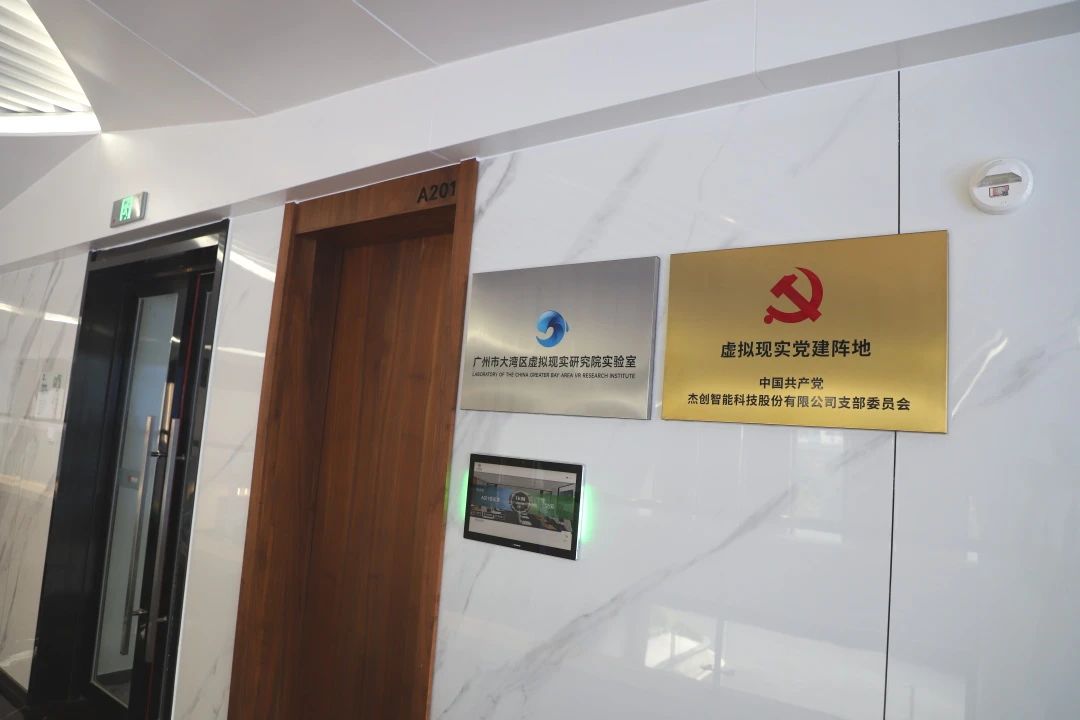 微信图片_20250708112836